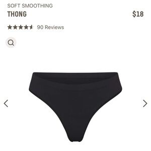 Skims thong